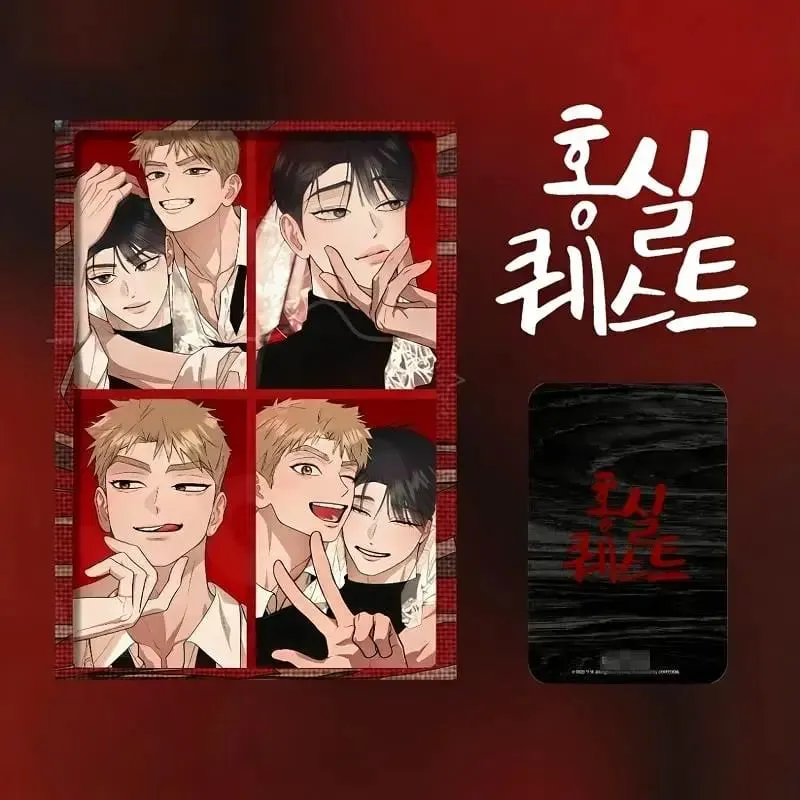 Red Thread Quest Hongsil BL Manhwa Photocards 4PCS Korean Manga Lomo Cards Cute Collection Souvenir for Anime Fans — image 6