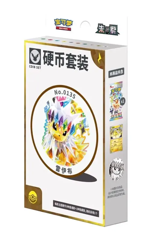 การ์ด Pokemon ของแท้ Trading PTCG จีนตัวย่อ 18.0 Zhu & สีม่วง Taijing Shengju Csv9.5c Ibrahimovic's เหรียญชุด