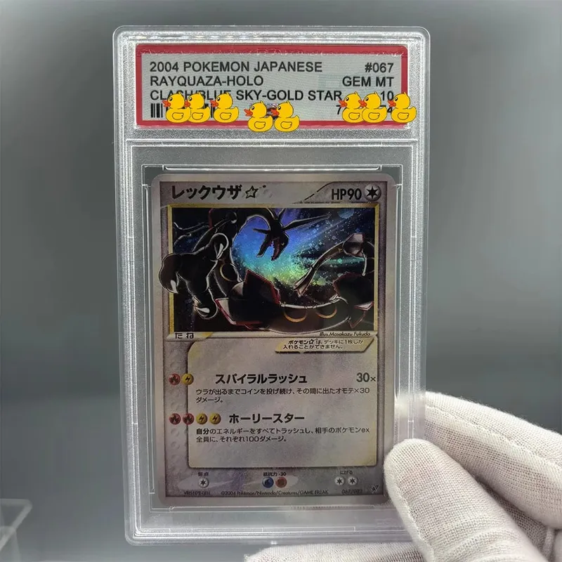 Cartão de coleção de cartões de classificação DIY 2016 EXP.20TH ANNIV 1ST- ED. 011/087 Copiar cartão de classificação de 10 pontos para presente de jogo de anime — image 23