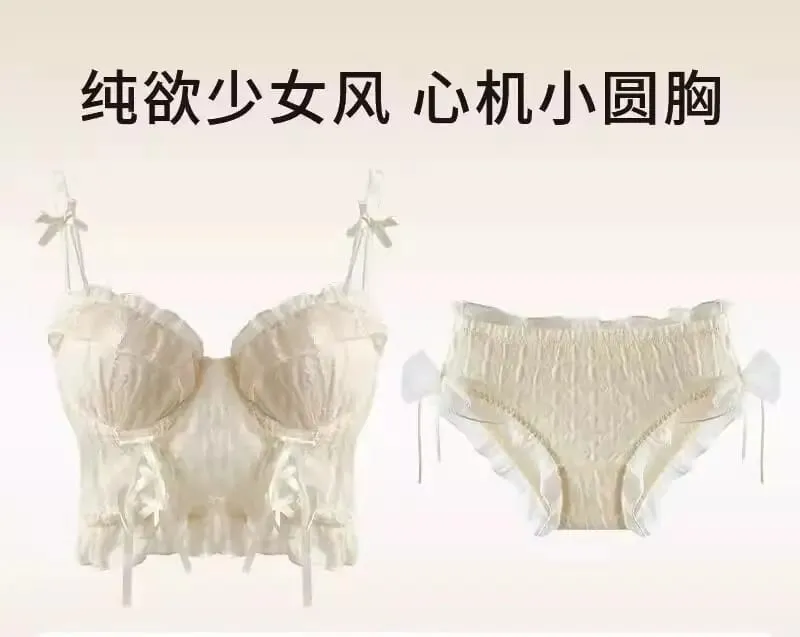 Women Lace Lingerie Set Ruffle Edge Mesh Cross Strappy Push Up Bra For Small Chest Sweet Soft Daily Comfy Underwear Two Piece