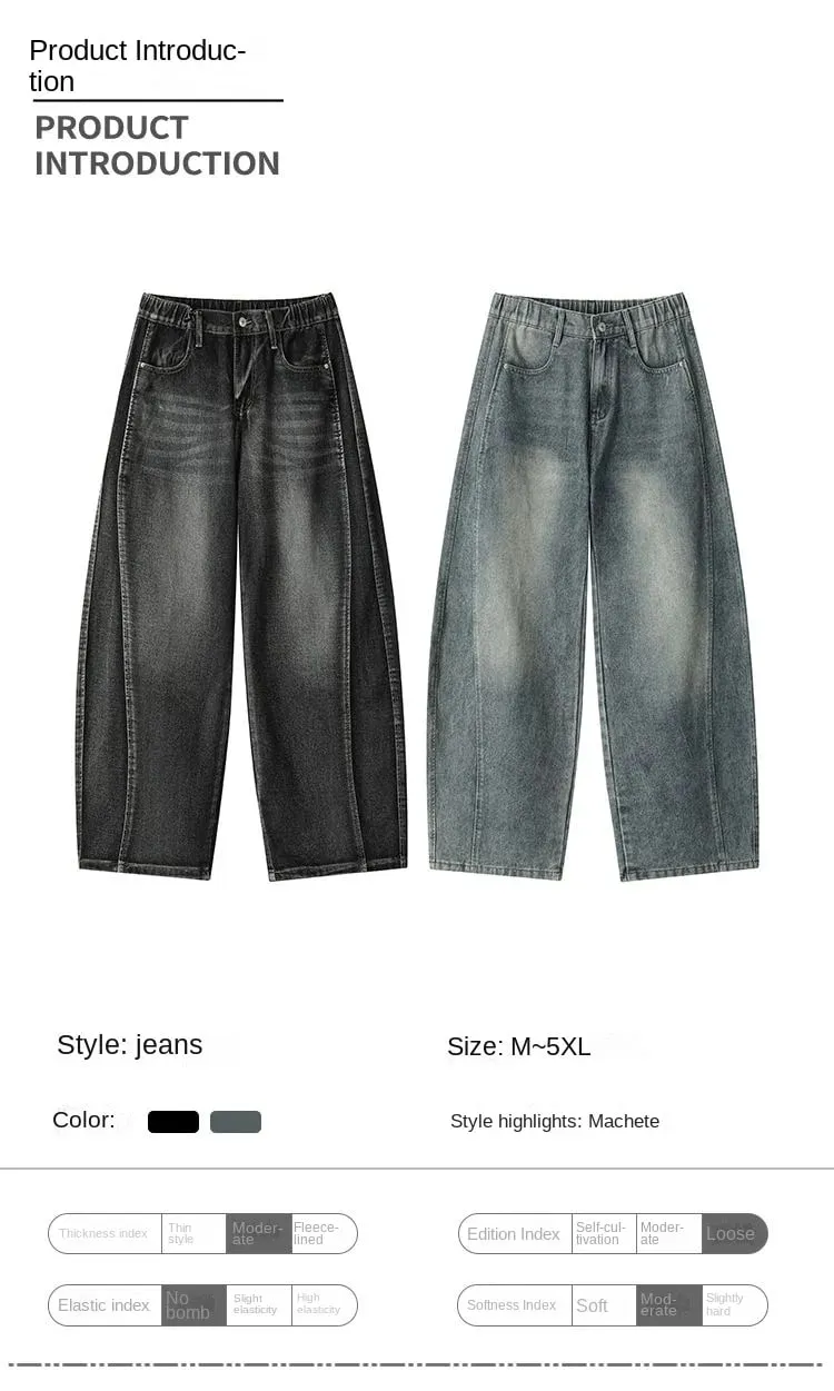 Plus Size Men's Curved Denim Jeans Retro High Street Washed Splice Loose Floor-Length Baggy Streetwear Trousers