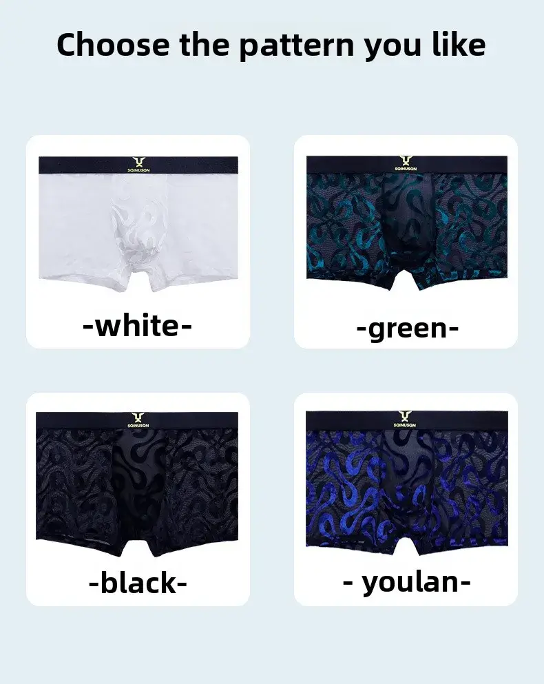 2PCS Seluar Boxer Berbondong-bondong Mesh Tipis Lelaki dengan Pinggang Anjal Lebar Regangan Tinggi Pelbagai Warna Pilihan Ditambah Saiz Pakaian Lelaki