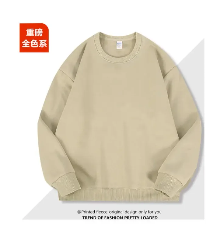 2026 Burgundy 500g Heavyweight Fleece-Lined Crew Neck Sweatshirt Unisex Autumn Winter Base Shirt Pullover Loose Top