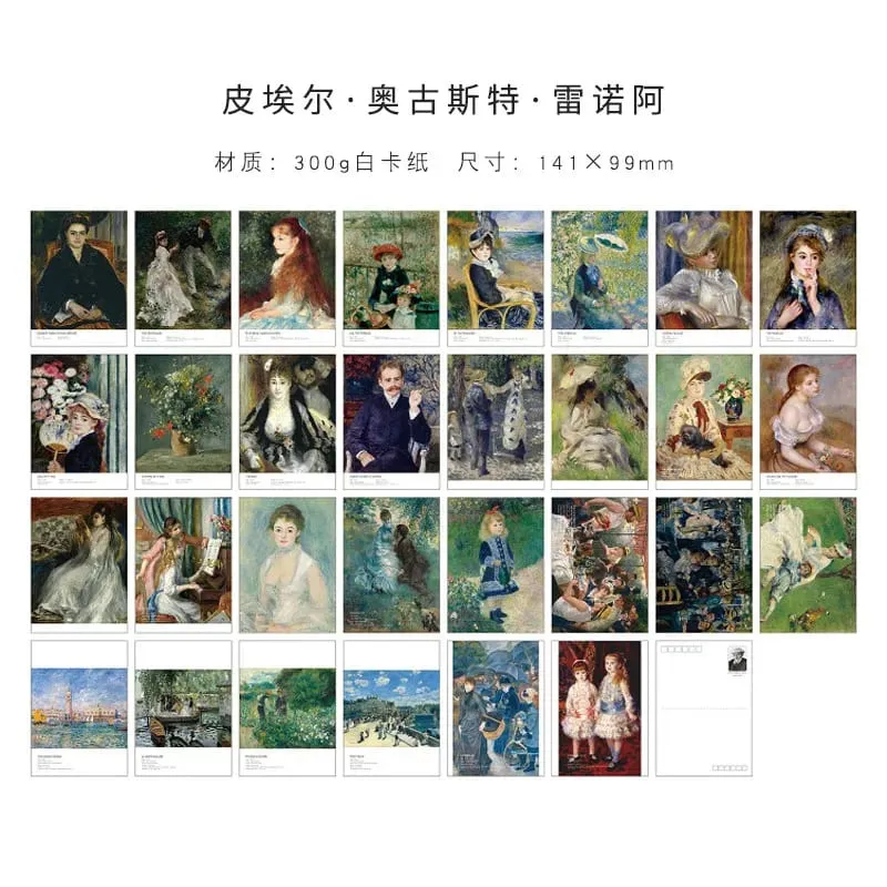 Chaoyu 30 Van Gogh Oil Painting Postcards High-End Vintage Artistic Wall Decoration Cards Ins Birthday Gift — image 14