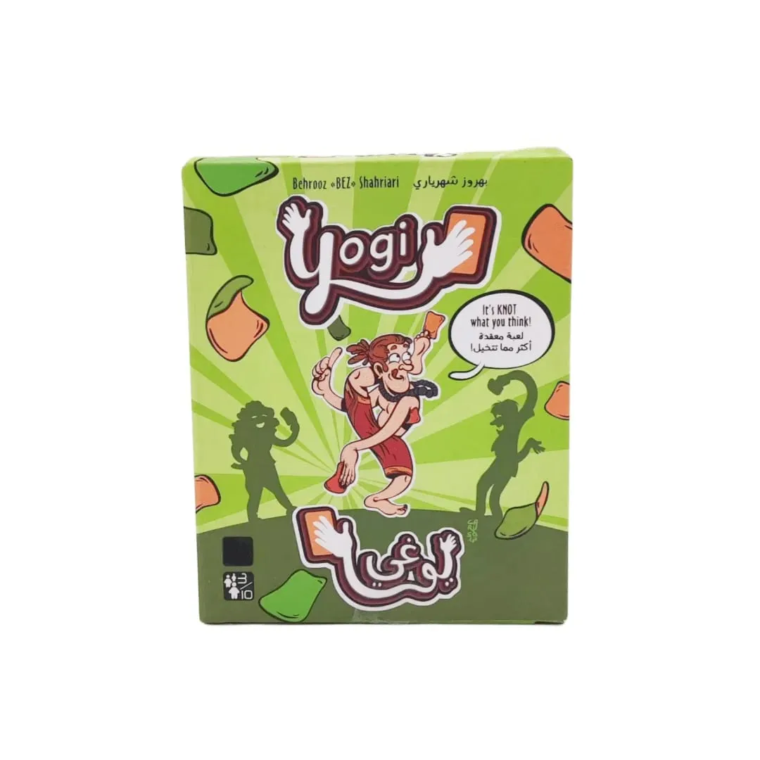 《Yogi: Fun Physical Interaction Card Game》 – A Zany Arabic Card Game of Wild Upper-Body Contortions (Yoga-Inspired Silly Moves) — image 6