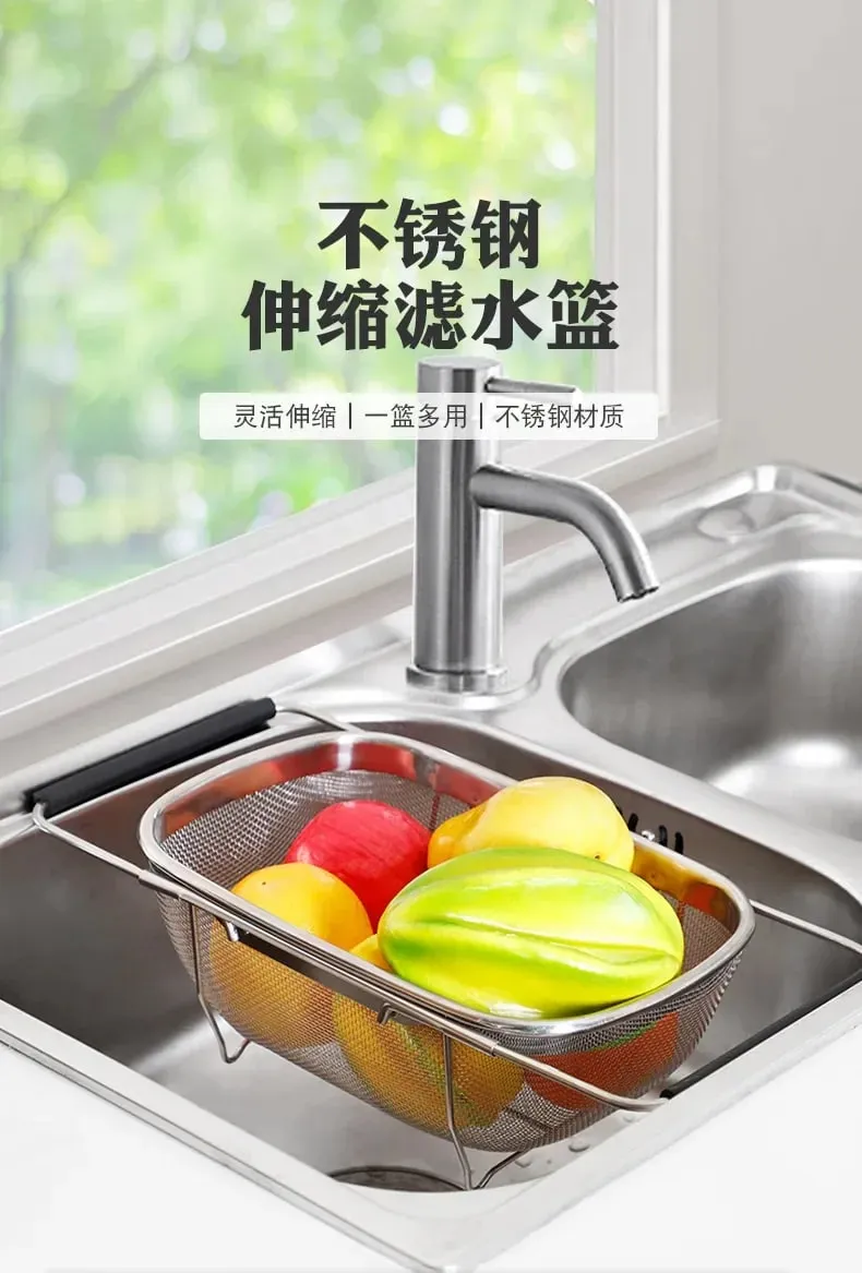 Retractable Drain Basket Rubber Grip Handles Oval Colander Sink Vegetables Draining Rack Home Storage Basket Stainless Steel — image 6