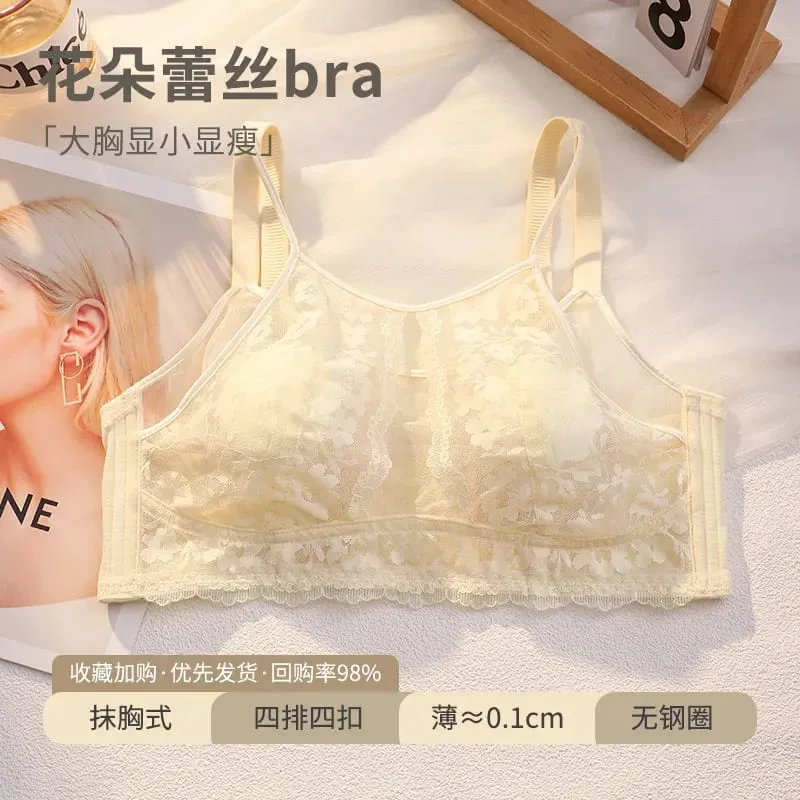 French Style Lace Strapless Bra For Women Large Bust Minimizer Slimmer Sexy Beautiful Back Comfort Lingerie Size 34-44 M-XXXXL