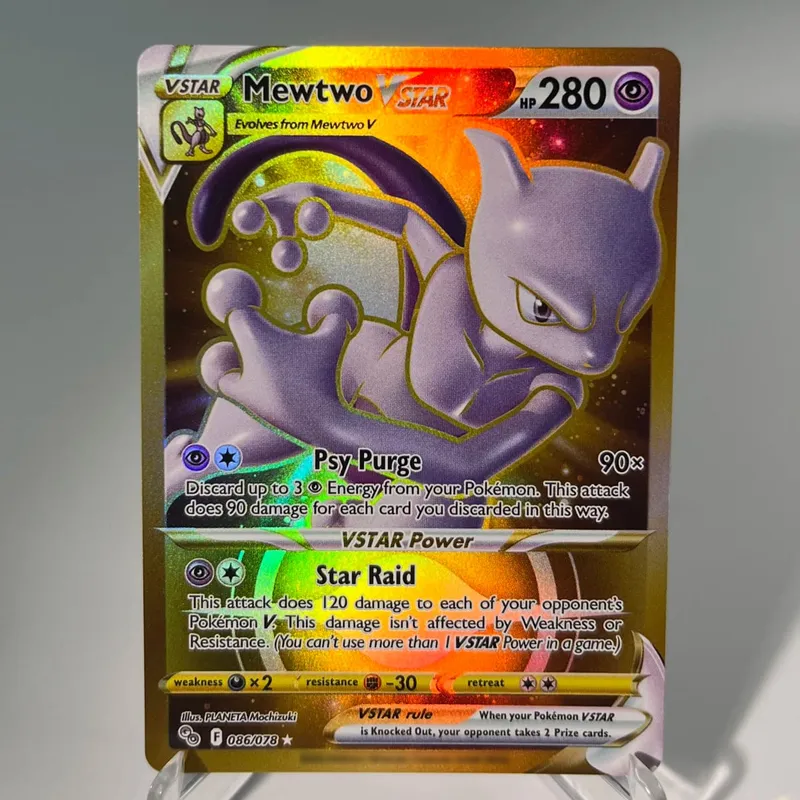 Pokémon GO PKM Cards PTCG6-E GX Rainbow Mewtwo V Dragonite VSTAR Rare Collection Battle Toys Gifts for Hobbies — image 14