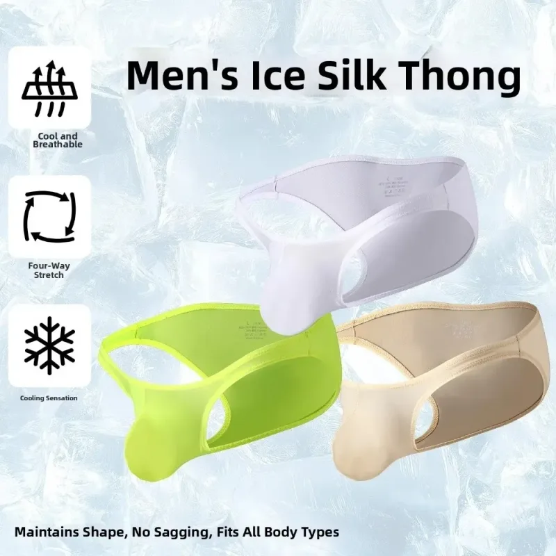 Nhanh Khô Cực Ice Silk Quần Đùi Thấp Eo Liền Mạch Quần Lót Nam Chữ U Quần Lót Lưới Quần Lót Du Lịch