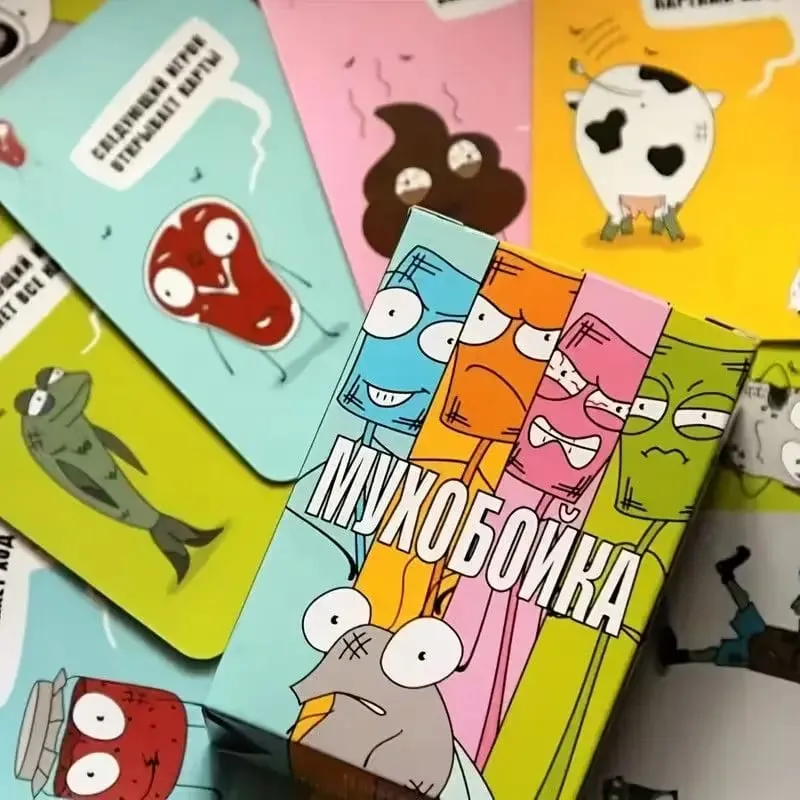 Russian Version Hilarious Fly Swatter Card Game Fun Fast-Paced Reaction Board Game for 2-6 Players Family Party Entertainment