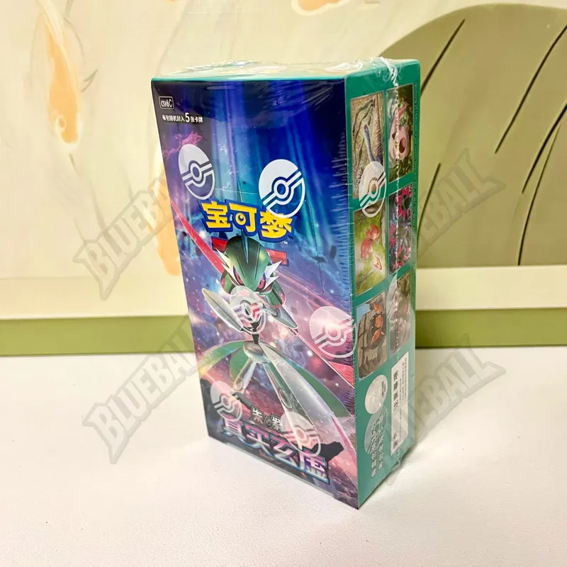 原創寶可夢猩紅紫羅蘭寶石包第 6 卷薄盒 TCG 收藏對戰集換卡簡體中文版玩具禮物