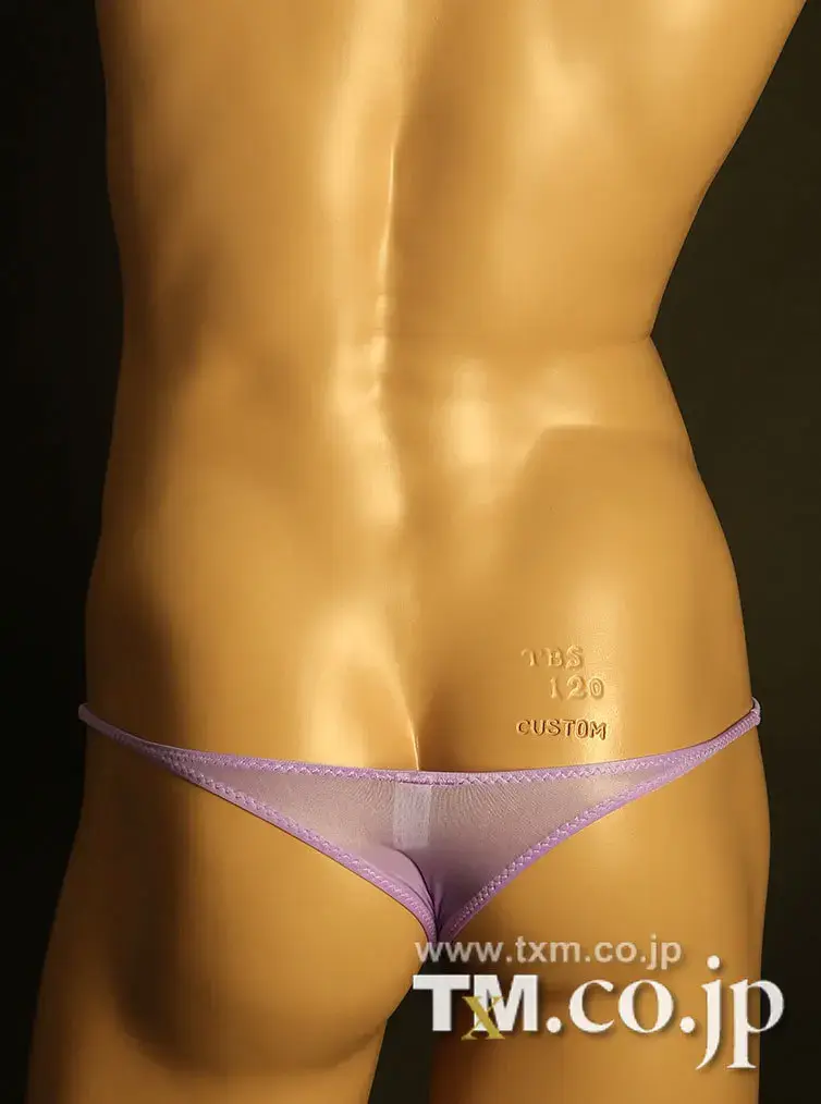 Men Silky High Elastic Bikini Briefs Low Rise Breathable Sexy Sports Triangle Underwear Youth Fashion Daily Wear Comfort Tangas — image 6