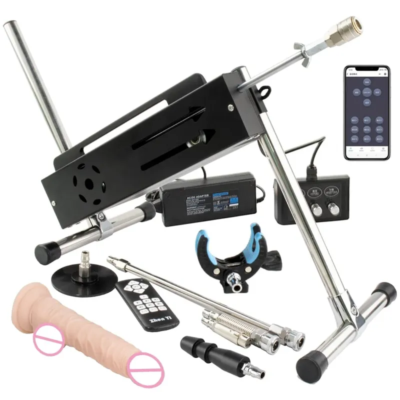 App & Wired & Wireless Control Turbo Gear Powerful Sex Machine with Dildo Sex Toys for Adults Masturbation Sex Product