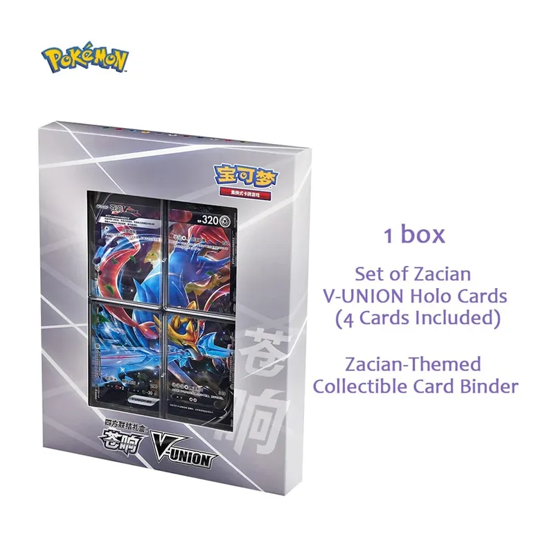 Original Pokémon TCG Card Quartet Coupling V-Union presentförpackning - Pikachu Mew-Two - 100 % autentiska samlarkort — image 3