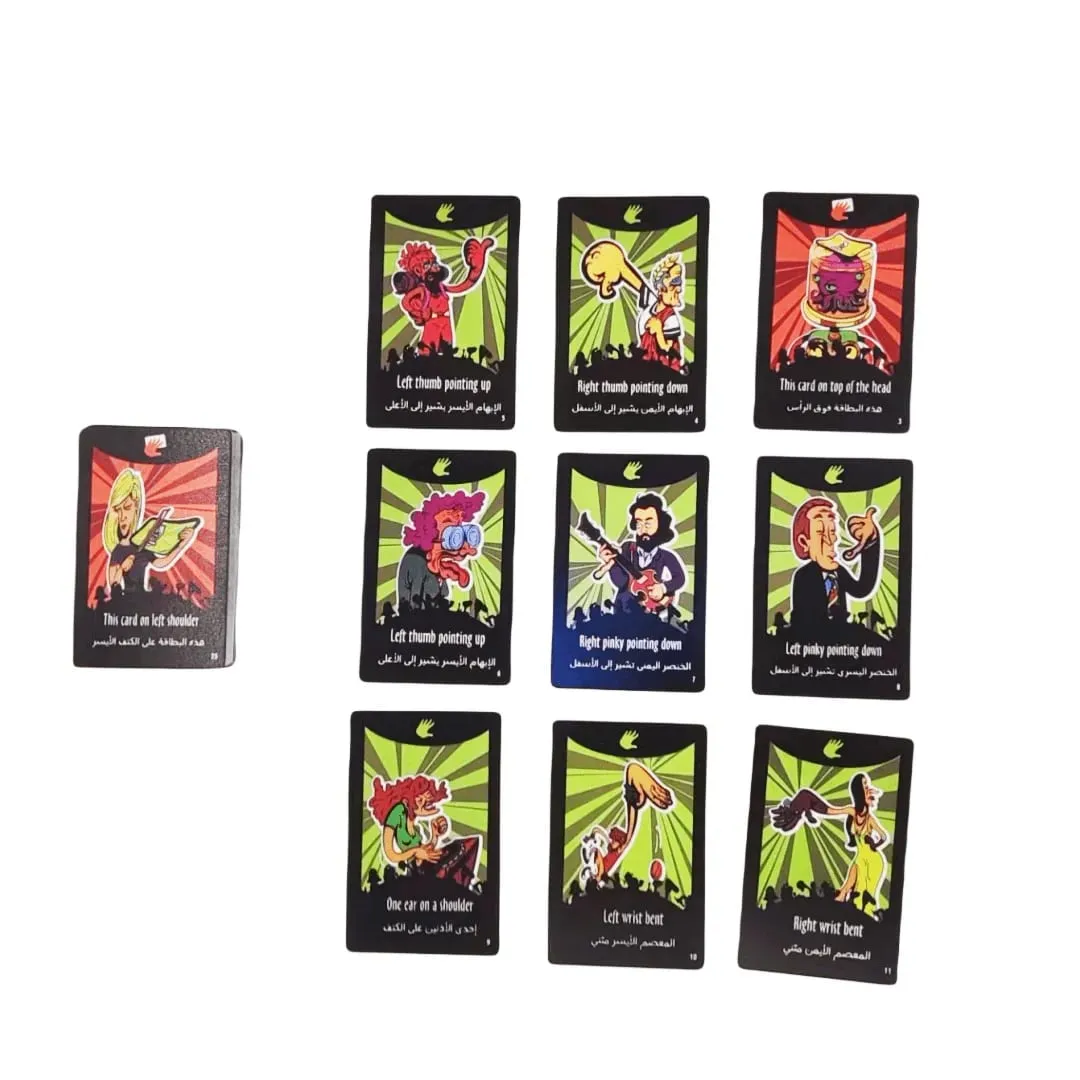 《Yogi: Fun Physical Interaction Card Game》 – A Zany Arabic Card Game of Wild Upper-Body Contortions (Yoga-Inspired Silly Moves) — image 2
