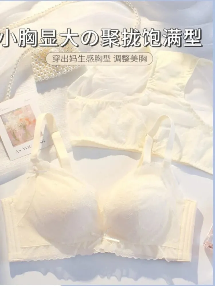 Sexy Pure Desire Breeze Bralette Small Bust Push Up Gathering Anti-Sagging Wirefree Comfort Breathable Lingerie Set Large Look — image 6