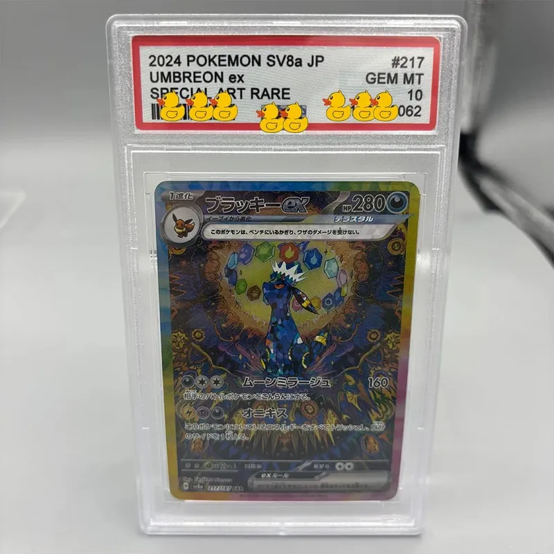 Cartão de coleção de cartões de classificação DIY 2016 EXP.20TH ANNIV 1ST- ED. 011/087 Copiar cartão de classificação de 10 pontos para presente de jogo de anime — image 15