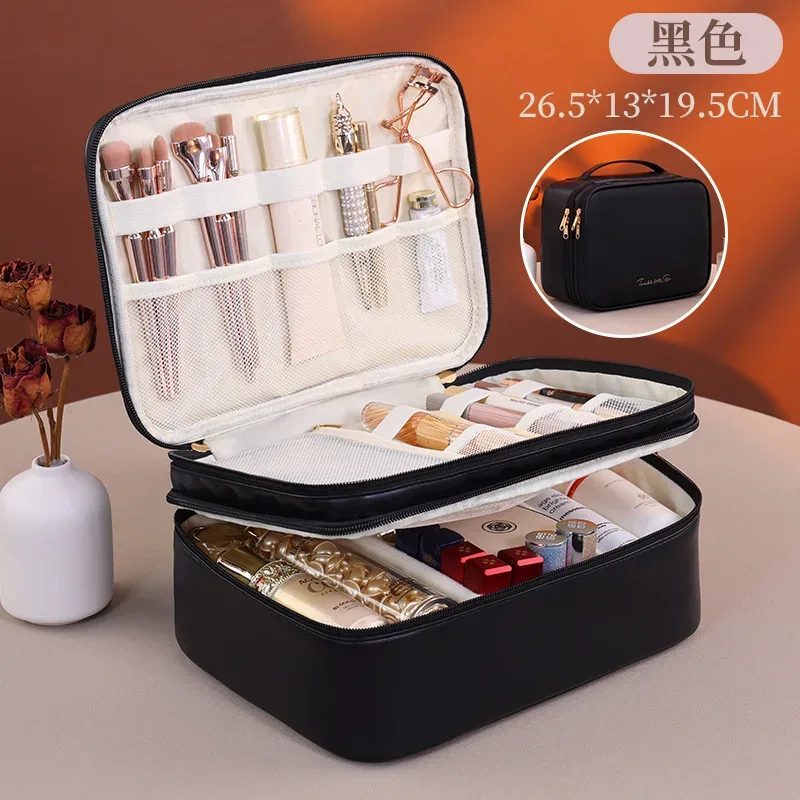 Multiple Compartments Large Capacity Cosmetic Organizer Case Portable Travel Toiletry Bag Double Layer Detachable Makeup Bag