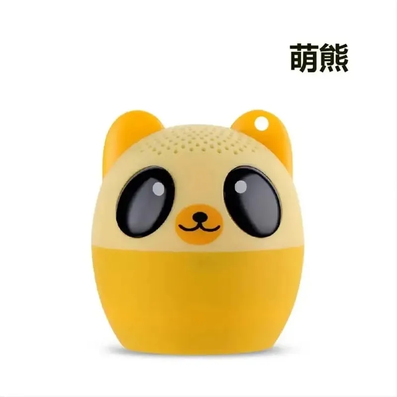 獨角獸便攜式藍牙音箱免持通話小音箱重低音無線藍牙立體聲手機音箱觀眾