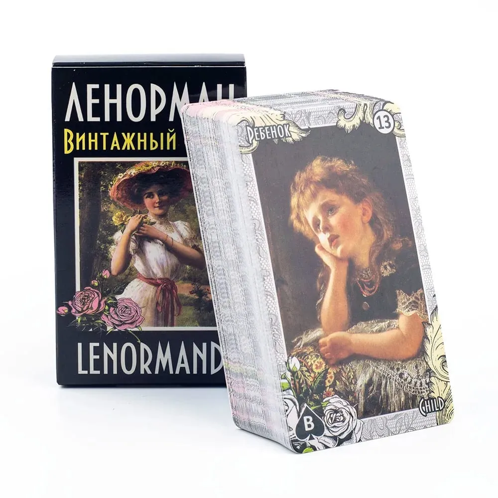 72Pcs ЛЕНОРМАН ВИНТАЖНЫЙ СТИЛЬ LENORMAND ORACLE Russian Visions Tarot Divination Fate Deck Board Game Card For Family Party