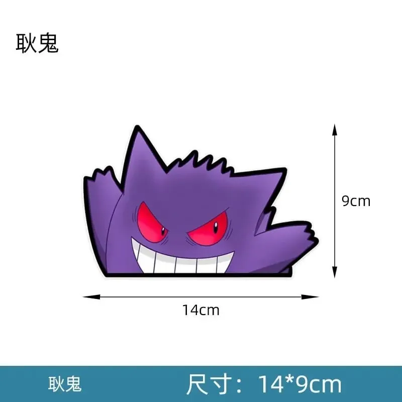 20 stile Pokemon bilklistermærker Anime figur Pikachu Gengar Eevee Charmander Sød tegneseriedukke Kreativt klistermærke Fødselsdagsgaver