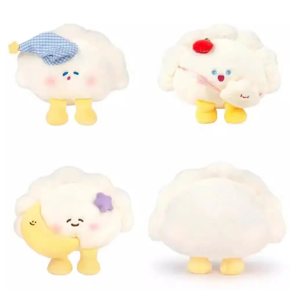20cm Dumpling Plush Pillow Fluffy Soft Stuffed Toy Home Sofa Bedroom Decoration Comfort Sleeping Companion Kawaii Gift For Women