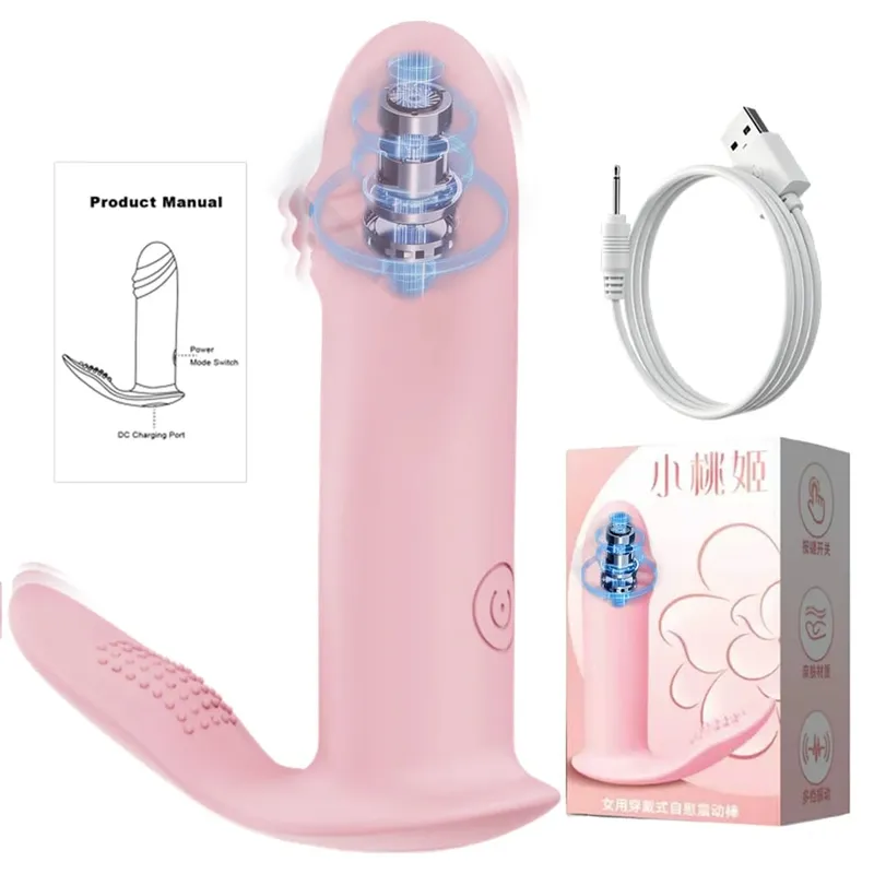 APP Manipulation Bullet Vibrator Silicone Wearing Mini Vibrator Sex Toy Personal Massager with 10 Vibration Settings Waterproof — image 8
