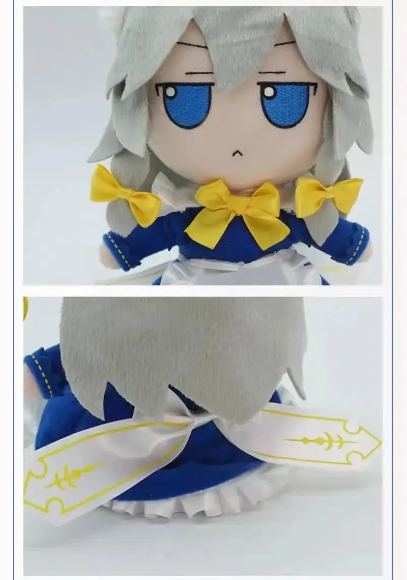 20 cm Touhou Projekt Plüschpuppe Fumo Komeiji Koish Sakuya Izayoi Anime periphere Ragdolls Cosplay Handgefertigte, individuelle Geschenke — image 9