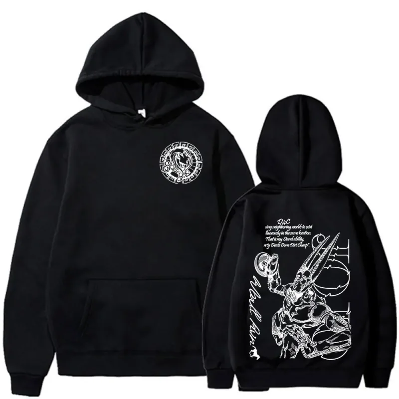 Anime Jojo Bizarre Adventure STEEL BALL RUN D4C Funny Valentine Hoodies Men Women Clothing Fashion Pullover Oversized Sweatshirt