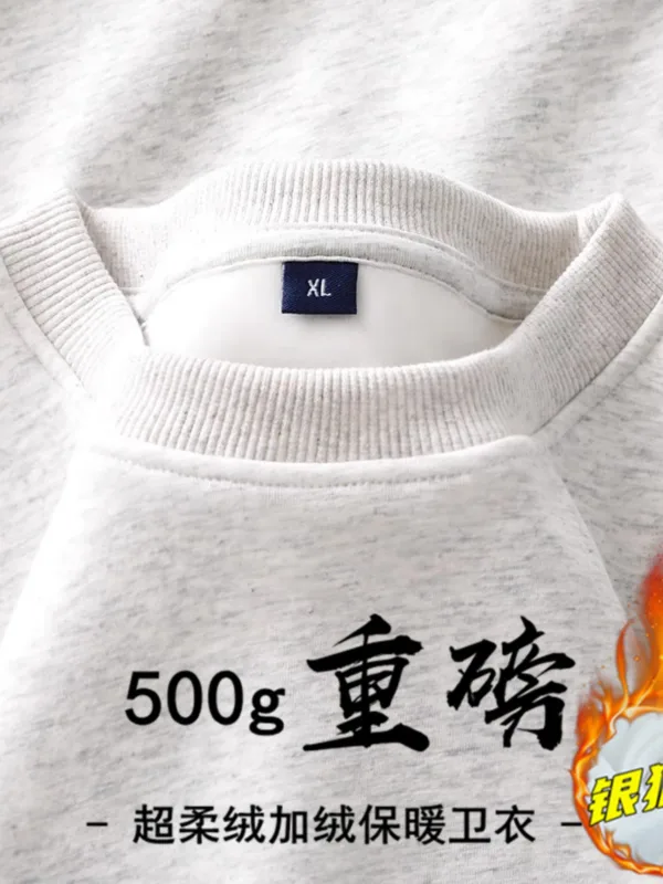 2026 Burgundy 500g Heavyweight Fleece-Lined Crew Neck Sweatshirt Unisex Autumn Winter Base Shirt Pullover Loose Top