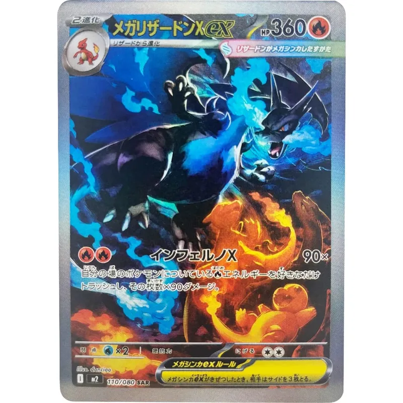 DIY Collection Cards Oricorio Self Made Single Card Classic Game Anime Card Gift Toy — image 2
