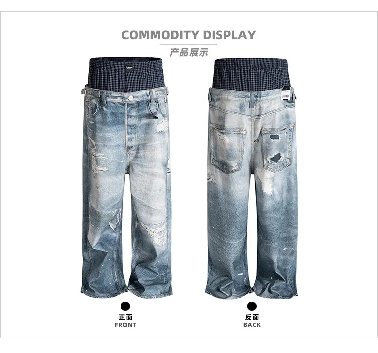 Fake Two-Piece Jean Double Waist 3D Printed Jeans ZJ164 — image 3