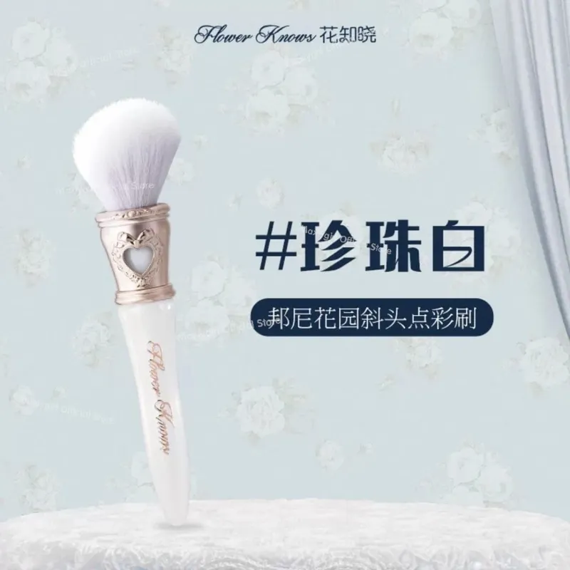 Flower Knows Bunny Garden Series Blush Brush - Flower Knows Wool Loose Powder Highlighter Cosmetic Tool for Makeup — image 5