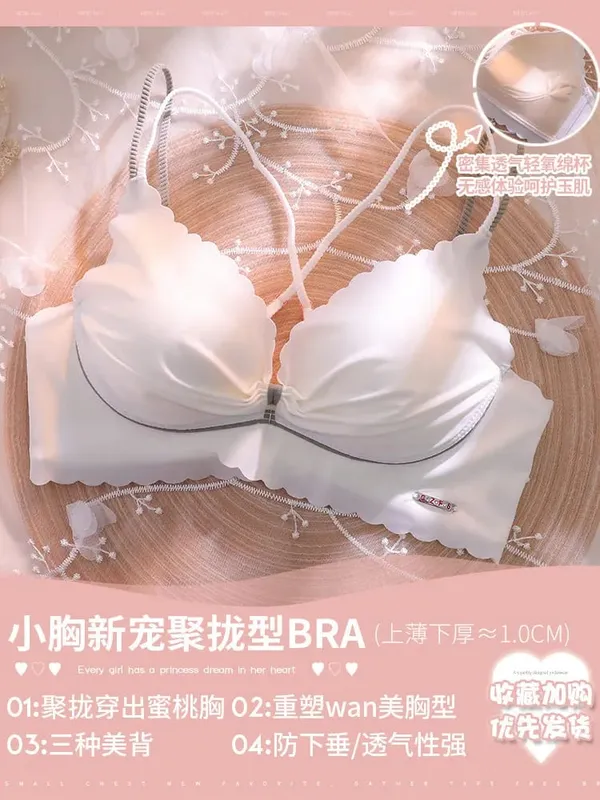 Hot Sale Best Seller Sexy Girls Bralette Set Thin Cup Gathering Wireless Seamless Anti-auxiliary Breast Lingerie For Dating S-XL — image 8