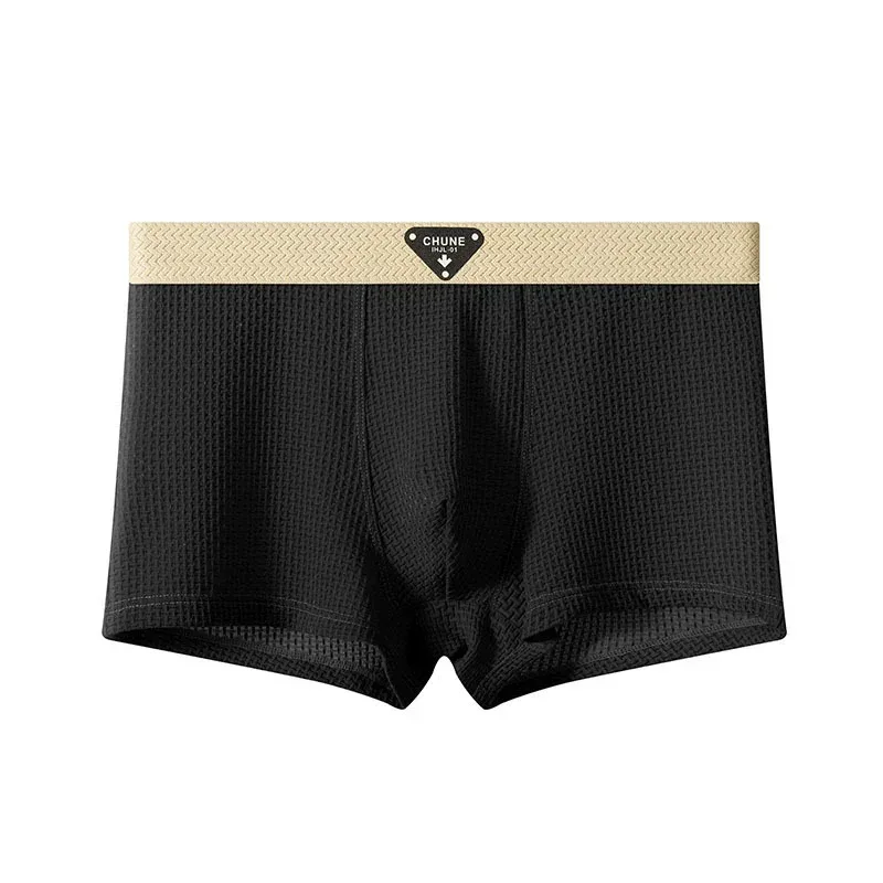 1/3PCS Men's Cool Ice Silk Boxers Shorts Summer Satin-like Solid Underpants Skin Friendly Breathable Mesh Crotch Male Underwear