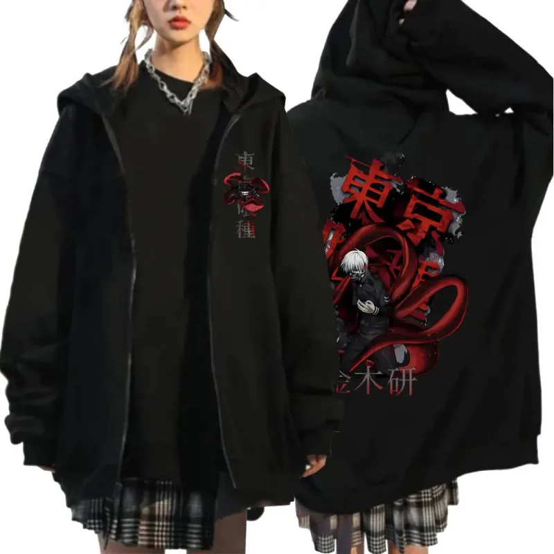 Anime Tokyo Ghoul Kaneki Ken Graphic Zipper Hoodie Men Women Casual Hooded Pullover Fashion Oversized Zip Up Sweatshirts Jackets