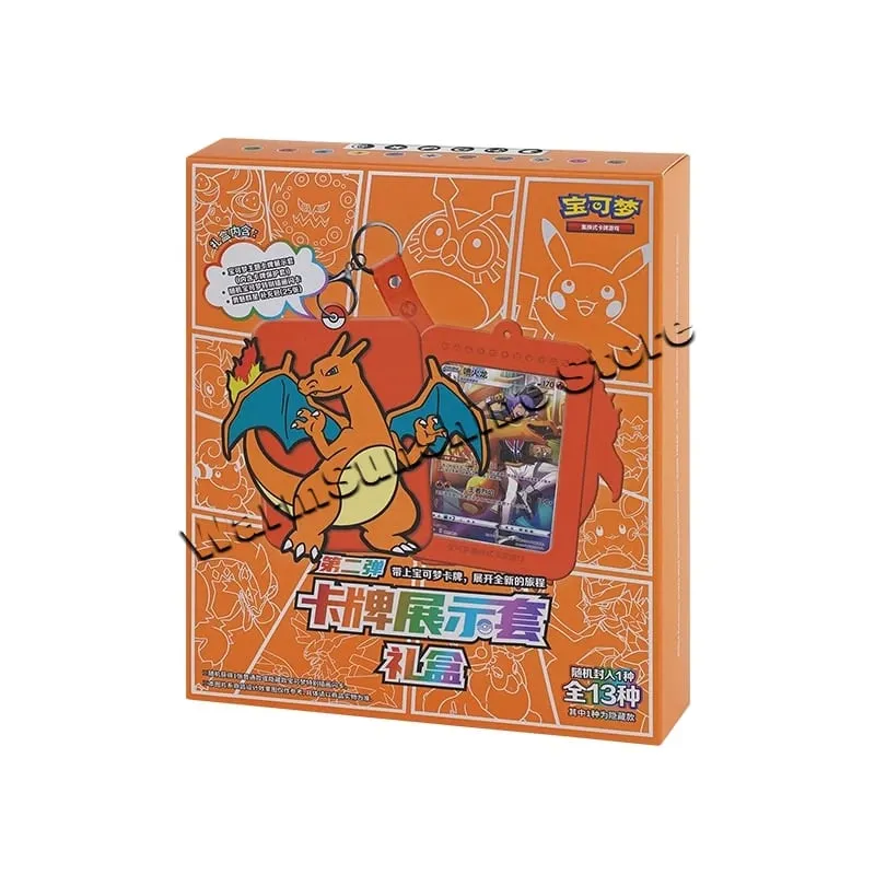 Poke Ball Master Balls Kotak Hadiah Bola Premium Kad Pokemon PTCG Ringkas Cina Pek Asli Mainan Krismas Hari Lahir Kanak-kanak — image 18