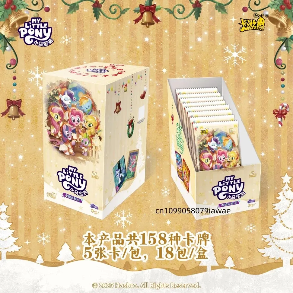 Autentisk ny My Little Pony Friendship Forever-korthållare - Nummer 10 - Anime Merchandise Barndagspresenter