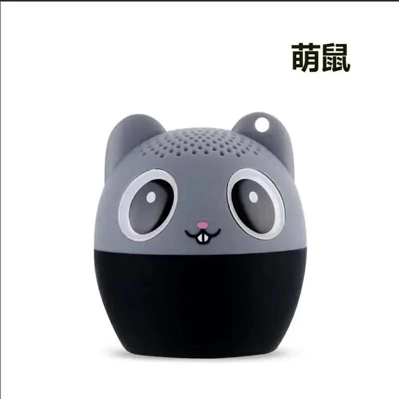獨角獸便攜式藍牙音箱免持通話小音箱重低音無線藍牙立體聲手機音箱觀眾