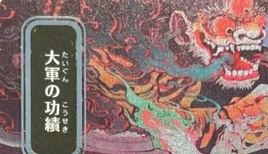 LK58 SILVER FOIL SOA Brain Freeze Culling the Weak Force of Will Spell Pierce High-Quality TCG Proxy Cards (Black-Core)