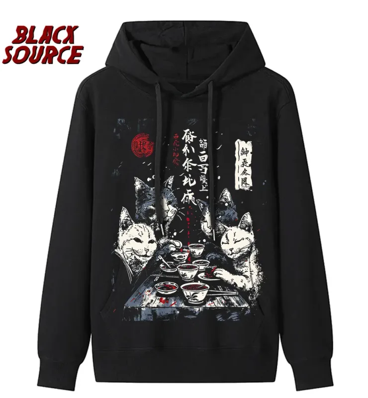 T444 I Beg To Differ Frog Hoodie, Funny Japanese Retro Graphic Pullover Sweatshirt, Harajuku Aesthetic Streetwear