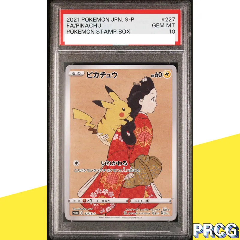 37-PCS PKM Card Collection Card Pikac Rare Set Grade Copy 10Points Rating Card Anime Game Collectible DIY Replica Card — image 6