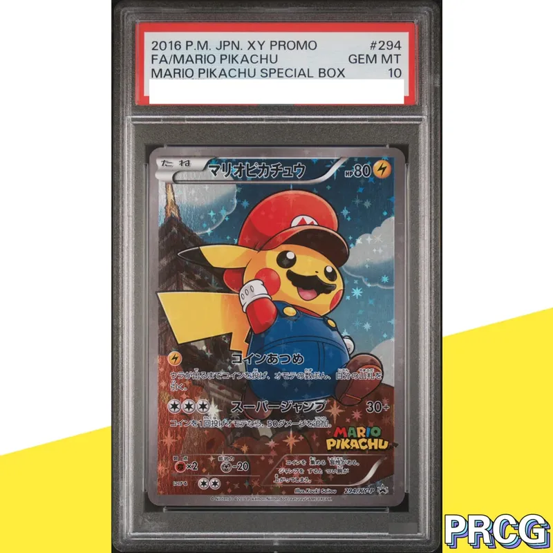 37-PCS PKM Card Collection Card Pikac Rare Set Grade Copy 10Points Rating Card Anime Game Collectible DIY Replica Card — image 24