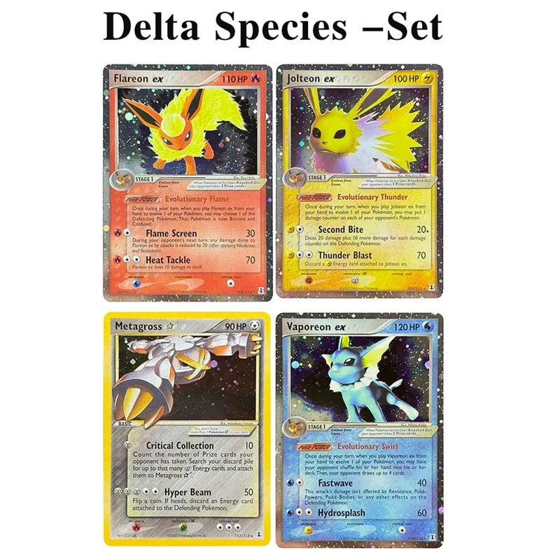 Proxy Cards Holographic Emerald Cacturne Rayquaza Hidden Legends Kyogre Crystal Guardians Alakazam Star Flareon Metagross