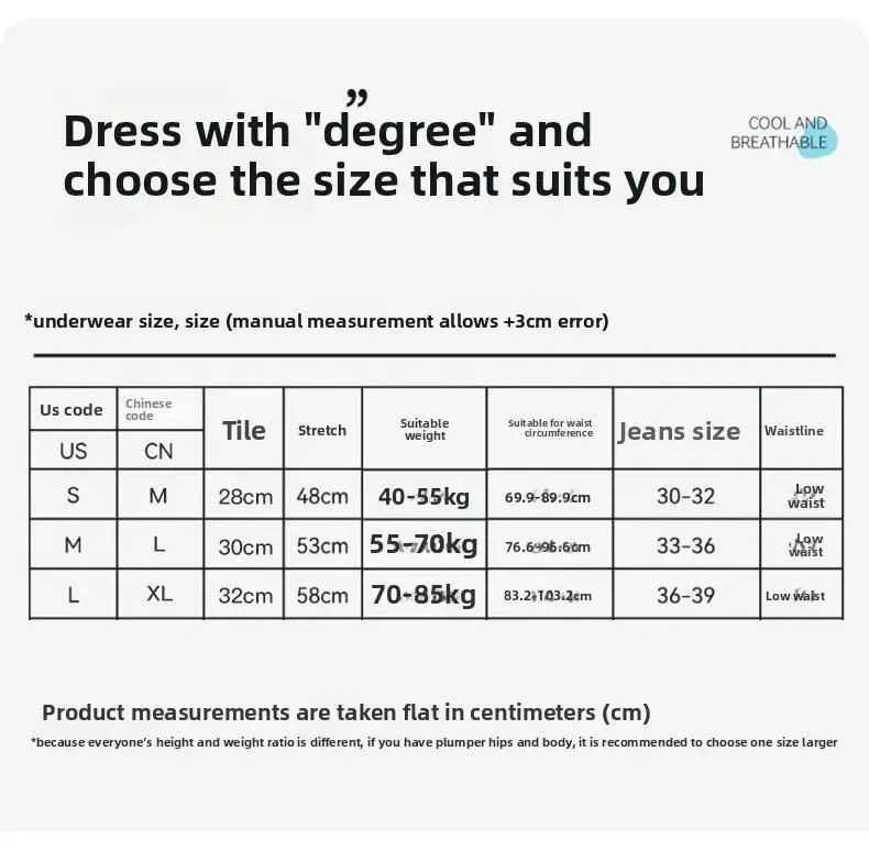 Men's 3D Space Capsule Molded Pouch Briefs Floral Print Sheer Mesh Ice Silk Ultra Thin High Elastic Male Underwear — image 7