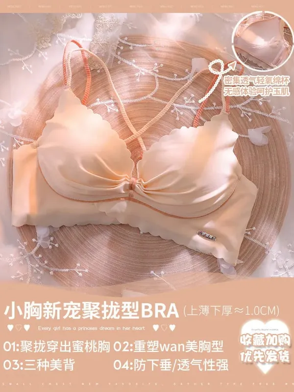Hot Sale Best Seller Sexy Girls Bralette Set Thin Cup Gathering Wireless Seamless Anti-auxiliary Breast Lingerie For Dating S-XL — image 11