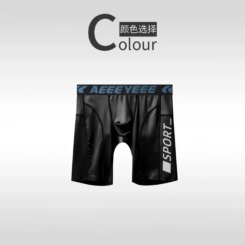 Men's Shorts Compression Running Shorts Quick Dry High Elastic Muscle Fitness Basketball Bottoms Five-Quarter Length Inner Pants