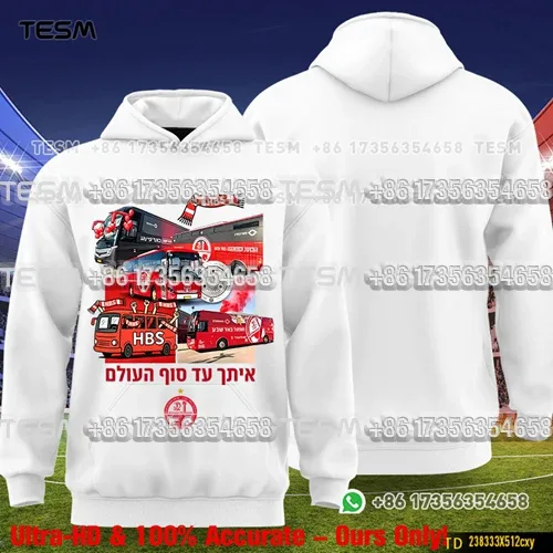 Men Beita Gothic Font Print Hoodie Oversized Street Hip Hop Pullover Sweatshirt Casual Long Sleeve Hooded Sweatshirts Men Women