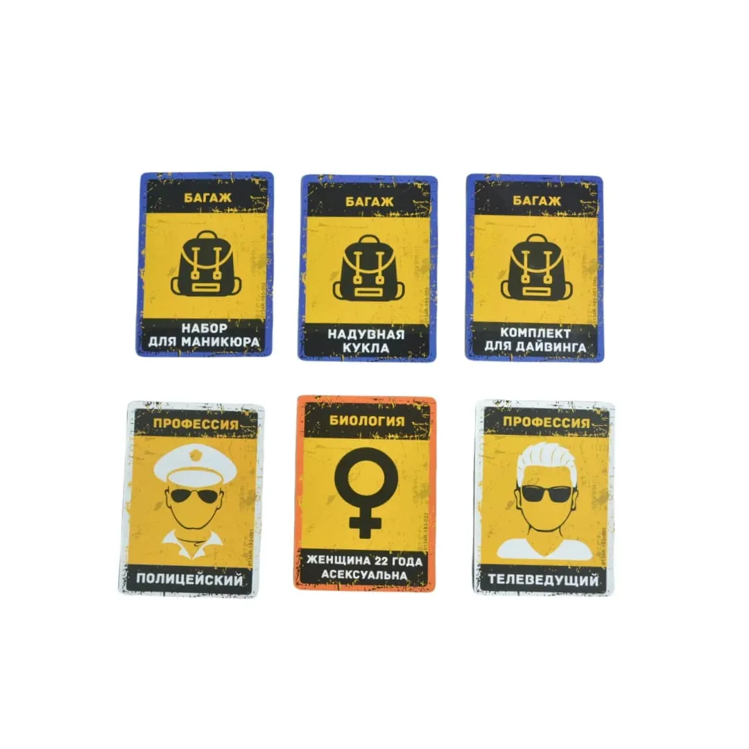 Board Game Portable Version Strategic Card Game: Electronic Concealment - Interactive Multiplayer Party Game with Military Tabletop Game Russian Version Card Game Suitable for Parties and Family Gatherings — image 2