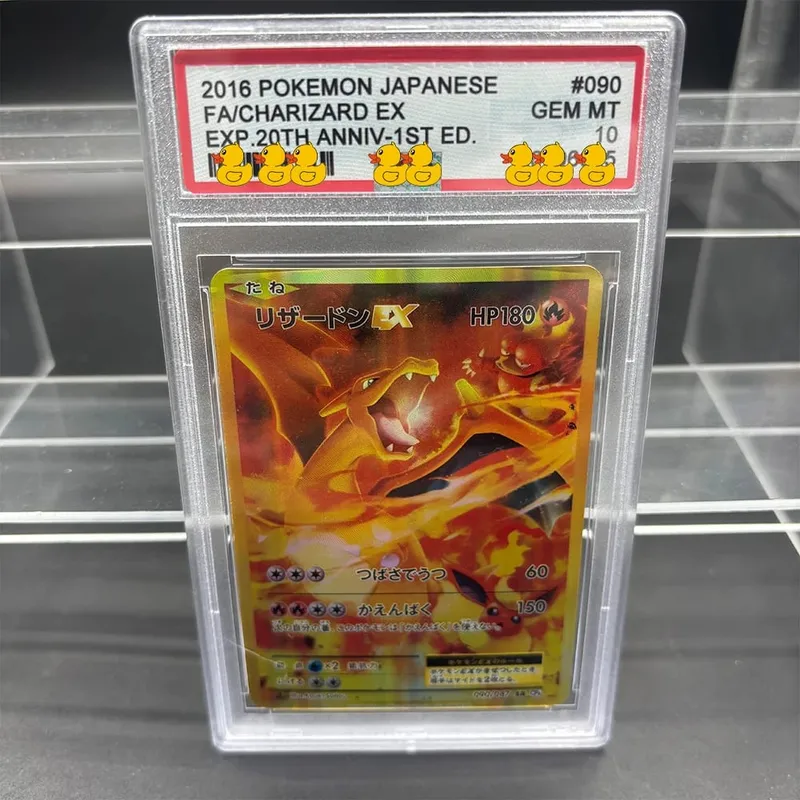 Cartão de coleção de cartões de classificação DIY 2016 EXP.20TH ANNIV 1ST- ED. 011/087 Copiar cartão de classificação de 10 pontos para presente de jogo de anime — image 26
